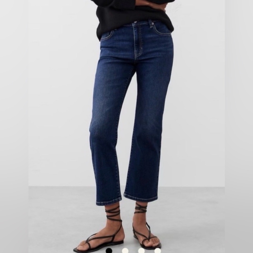 29 x 29 NWOT Banana Republic High Rise Cropped Bootcut Jean Dark Wash 29 Long.